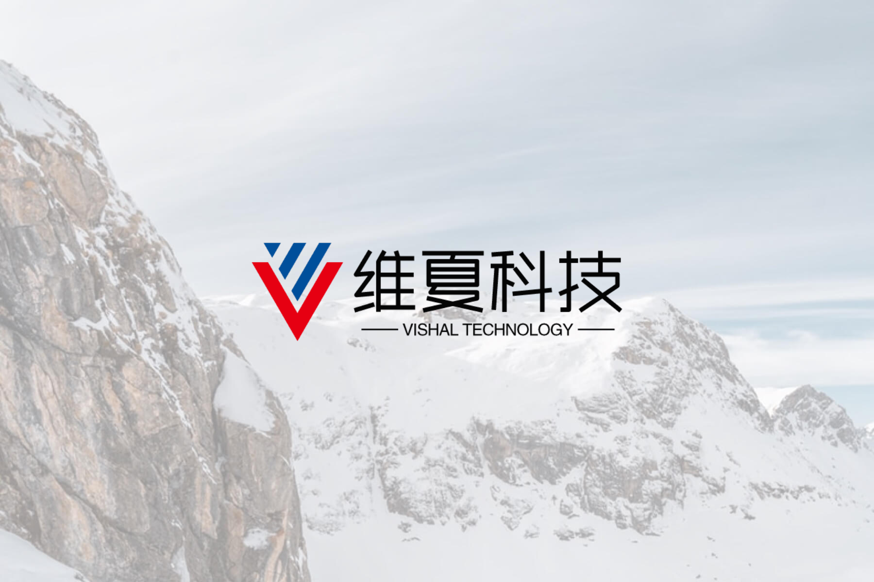 網(wǎng)站建設(shè)