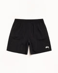 STOCK WATER SHORT